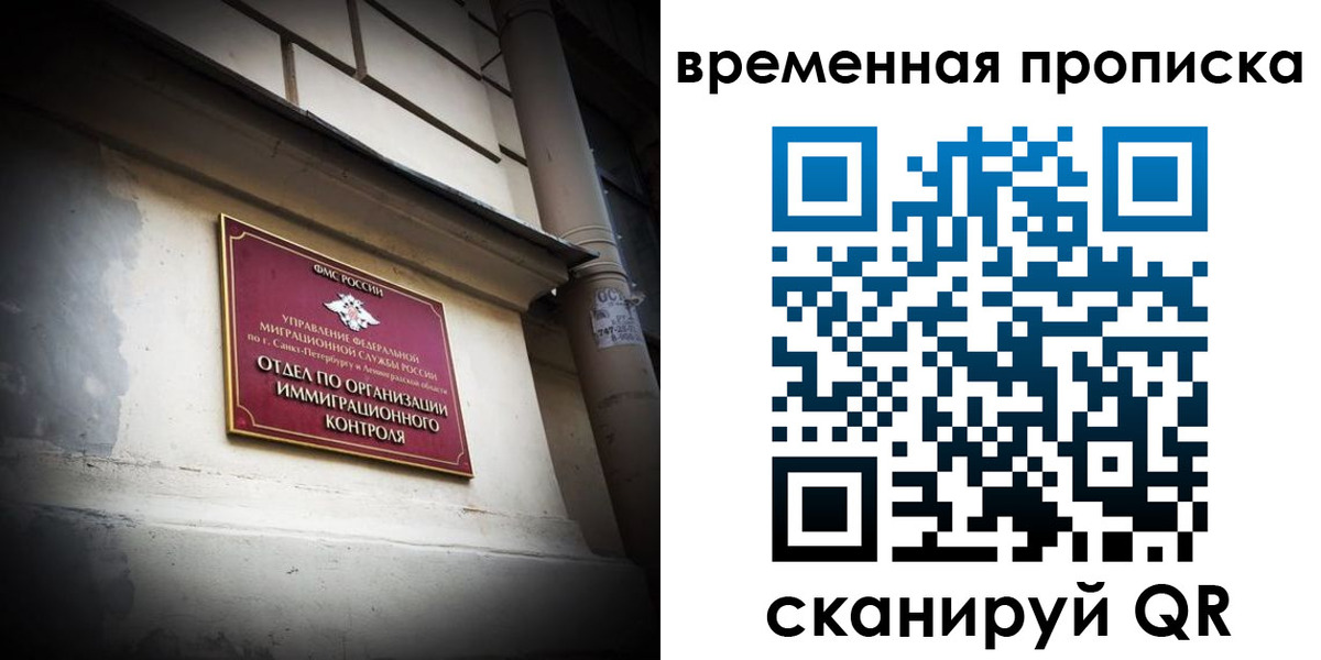 форма 3 в Балаково